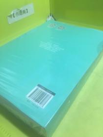 增值税会计处理案例与政策深度解析