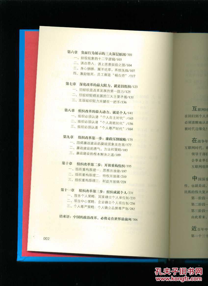 p4YBAFo32p-AMUhhAAETGw7mhAE927_b.jpg