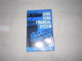 The Hong Kong Financial System 英文 AC4008
