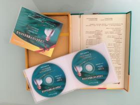 {正版}让家庭成为孩子健康成长的乐园 4VCD 杨