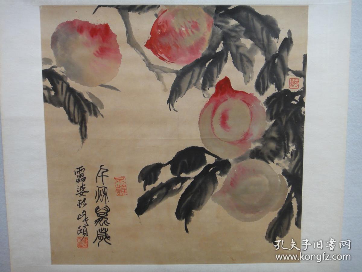 潘天寿(款)《寿桃图》轴