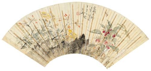 微喷书画 王雪涛 迟园小景50x23厘米