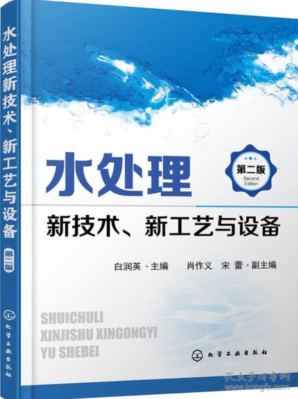 请收好A股3只鸿蒙PC龙头股票（2025314）