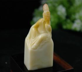 寿山石--奶油黄芙蓉雕钮：醉李白