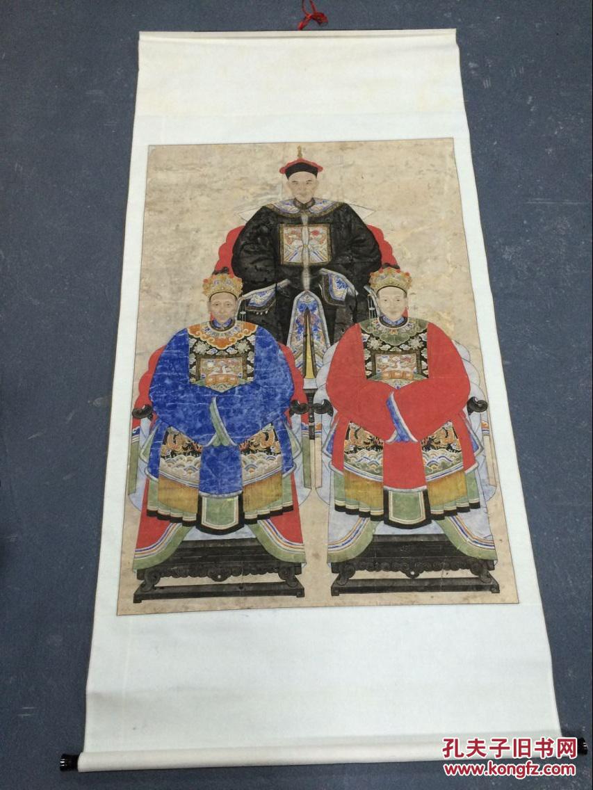清代官员画像