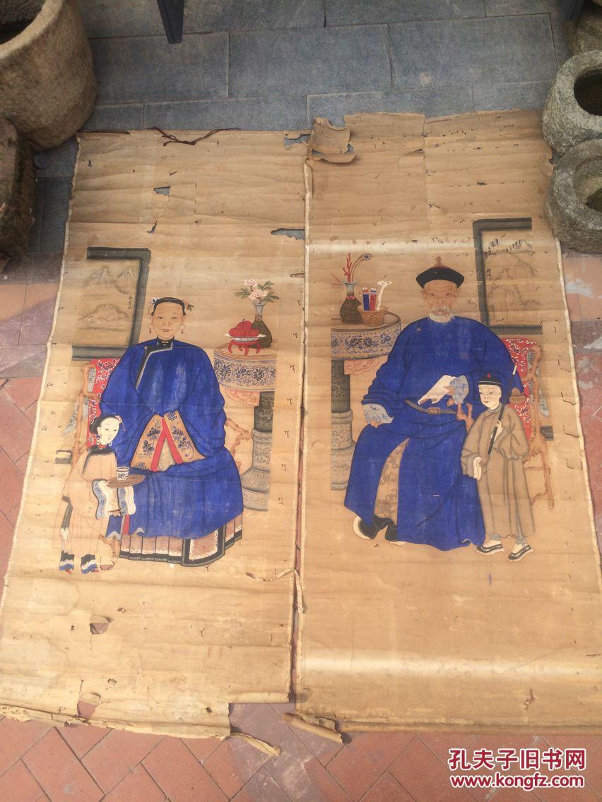 一对清代人物画 国画收藏 长205 宽86 古玩古董字画