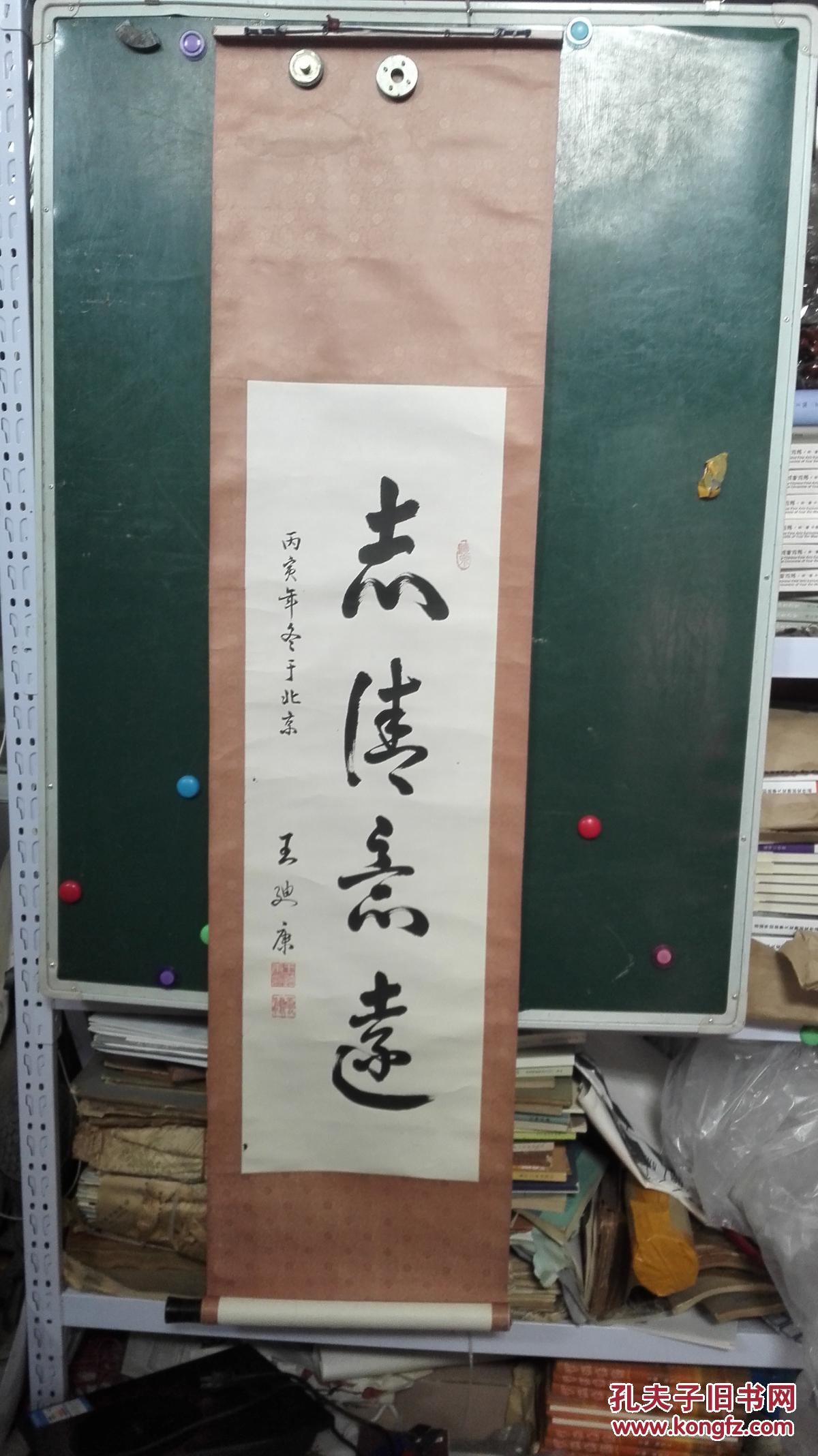 秦皇岛拍卖网站