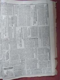 已查获奸商大老虎680头,营口纺织厂上班生产