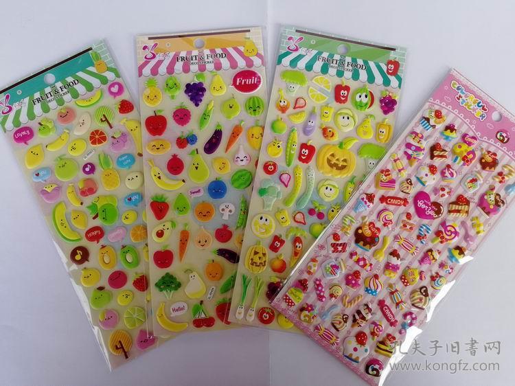 正品闪乐泡棉贴 卡通 水果 蔬菜 表情 糖果 幼儿