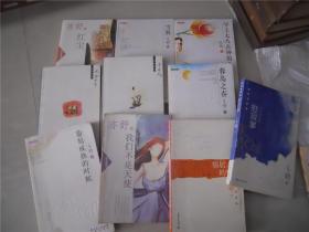 邻居太太的情人