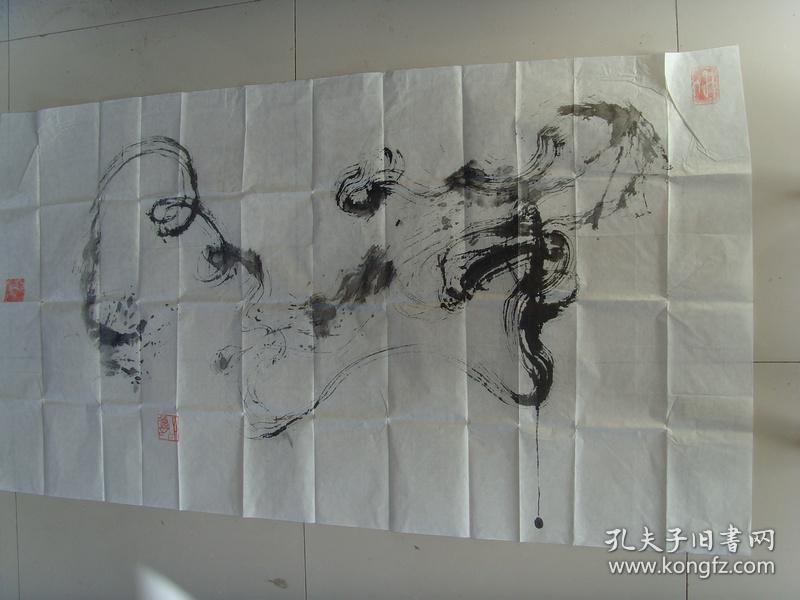 孔德昌字弘道号白素法名演宽书法笔墨杰出书法艺术家国际美术家联合会