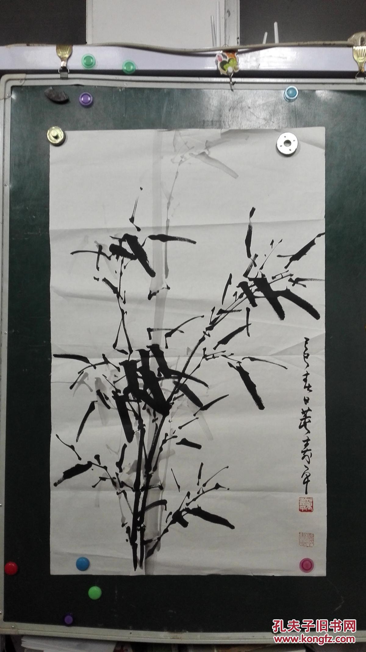 名家作画1,落款董寿平曾为中国书法家协会顾问,中国美术家协会会员
