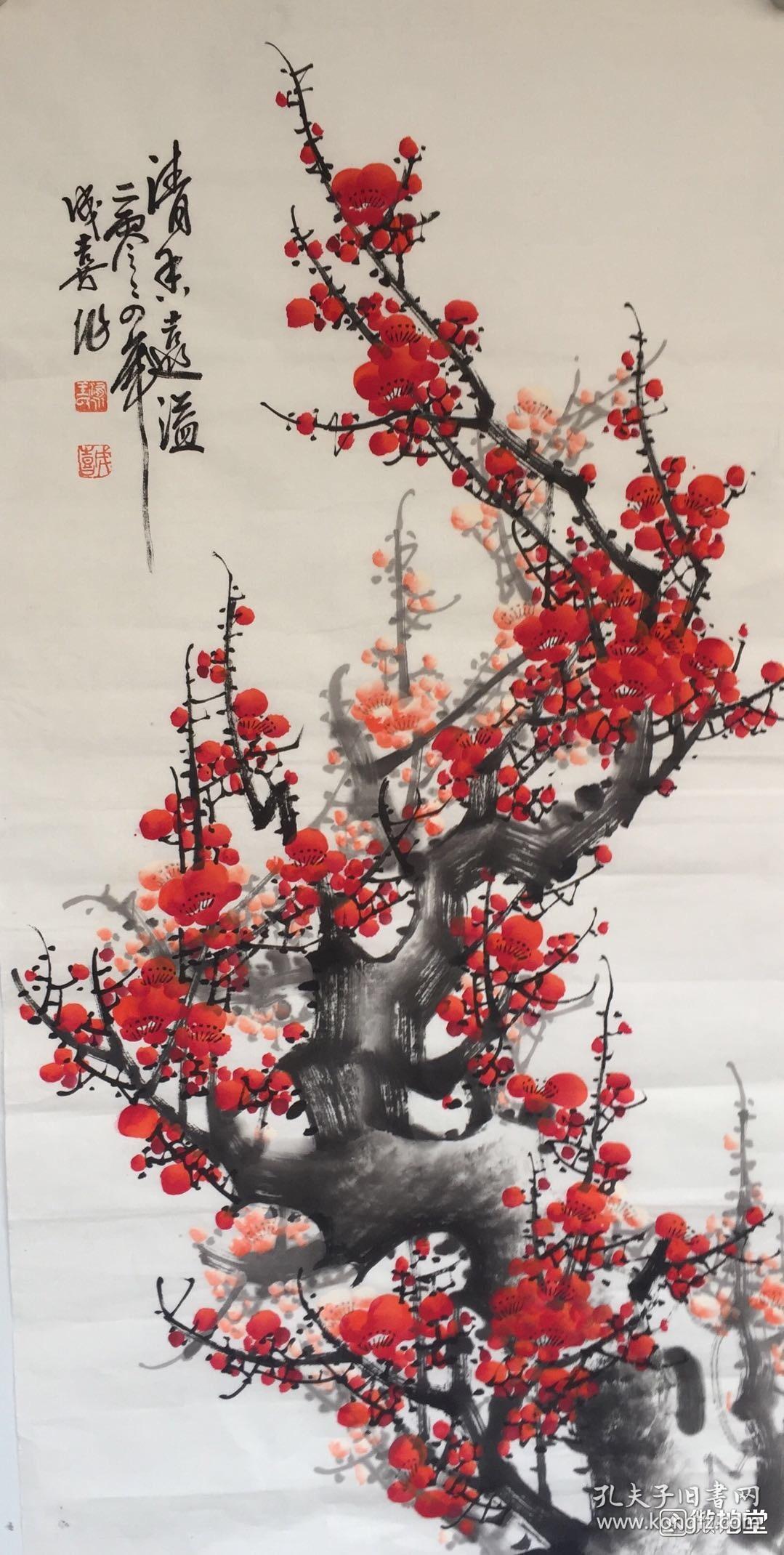 卓艺轩画廊-著名书画家-王成喜