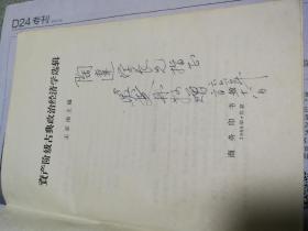 模糊性是什么哲学原理_哲学的意义是什么