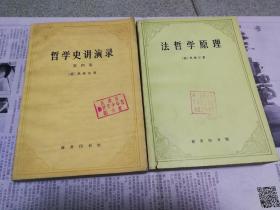 模糊性是什么哲学原理_哲学的意义是什么