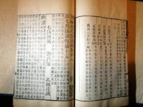 送给爱丽丝钢琴曲谱