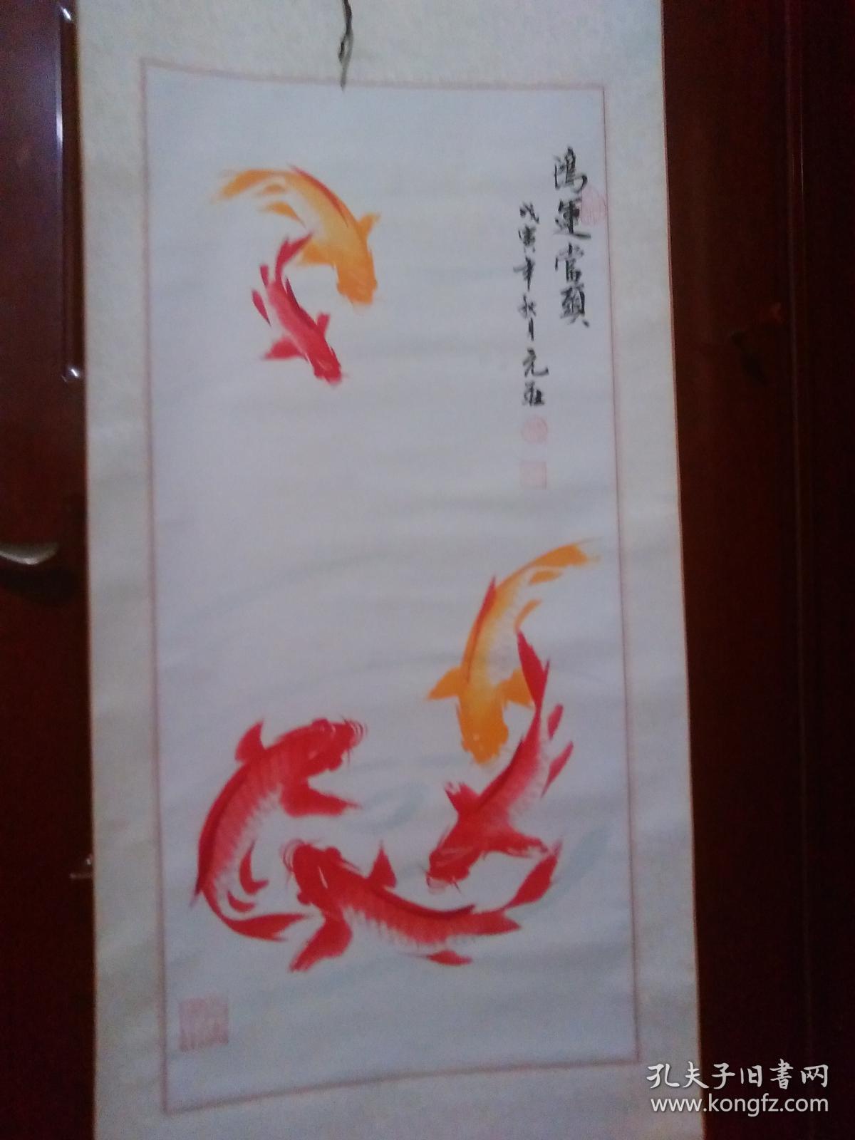 李元庄精品国画鸿运当头宣纸立轴原装旧精裱画心尺寸8941cm作品终身