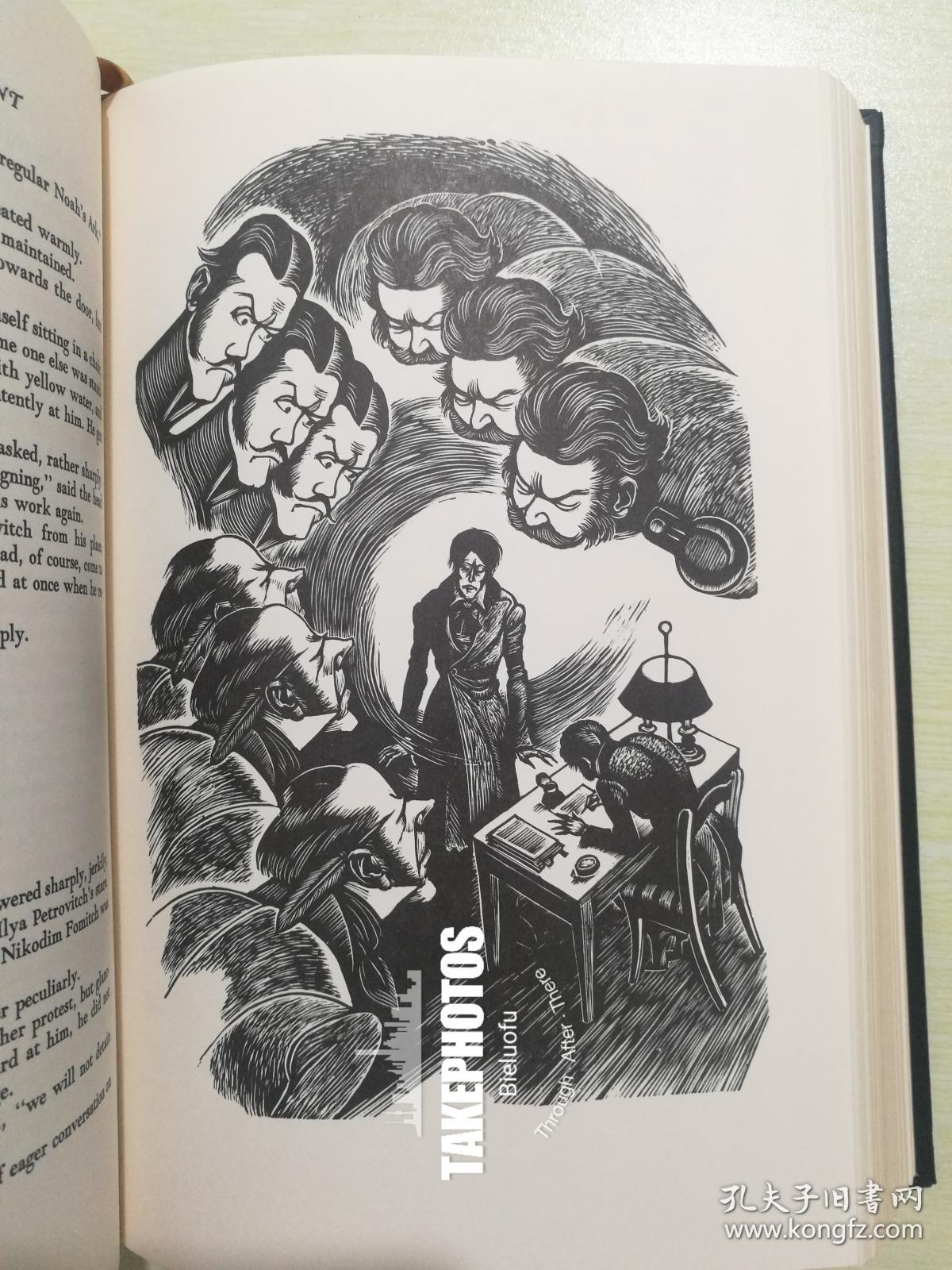 crime and punishment 《罪与罚》陀思妥耶夫斯基 dostoievsky 经典
