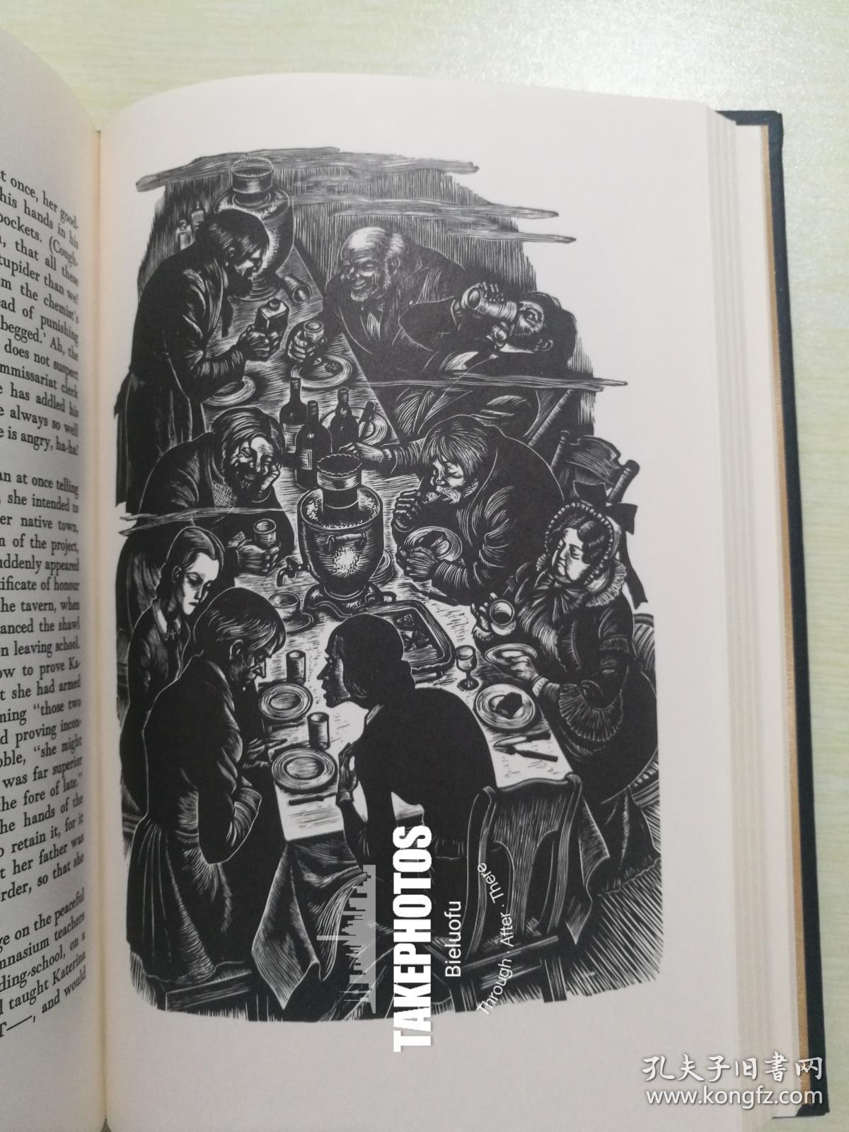 crime and punishment 《罪与罚》陀思妥耶夫斯基 dostoievsky 经典