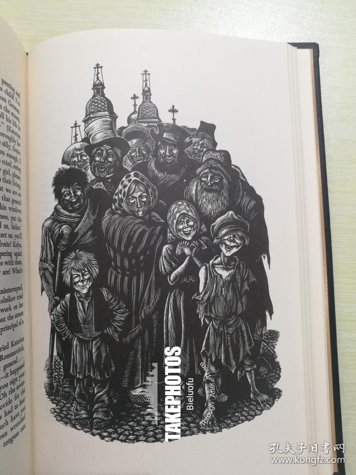 crime and punishment 《罪与罚》陀思妥耶夫斯基 dostoievsky 经典