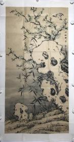 清桂】【水墨竹、梅、太湖石】南京师范大学艺