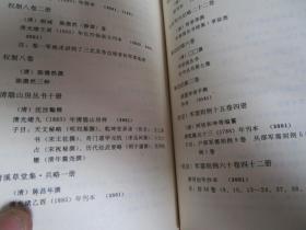 兵书简谱_小星星简谱