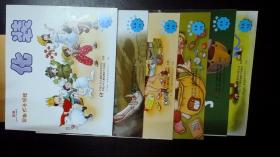 易趣成长阅读3A花园中的精灵,听,唱歌的猪,他们