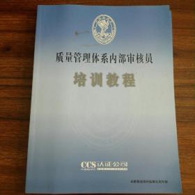 第十八章 灵敏精益流程处理开展与展望