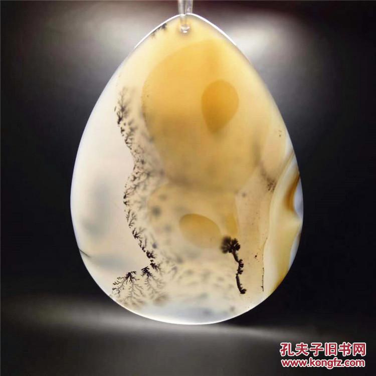 时尚精品马达加斯加风景海洋玉髓挂件牌子/一物一图,实物选购,单价169_风景520 时尚精品马达加斯加风景海洋玉髓挂件牌子/一物一图,实物选购,单价169