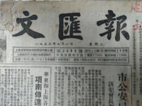 俄罗斯经济总量十万亿美元_俄罗斯美元(3)