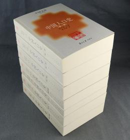 黑乙一里程碑之作:动物园(软精装)