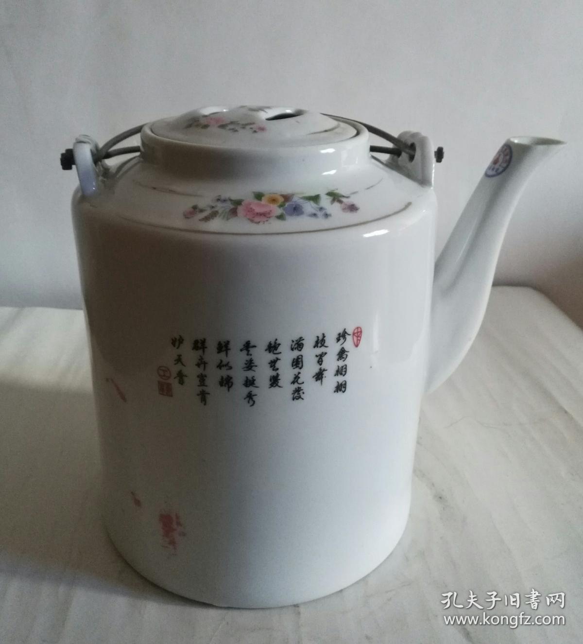好品景德镇良玉陶瓷生产【粉彩.秋趣观画图】老提梁茶壶