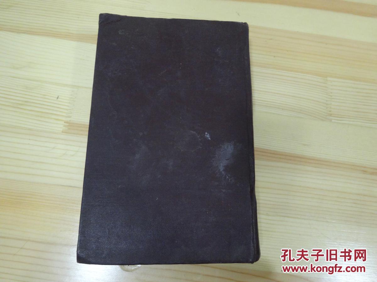 【图】俄文原版旧书 РУССКОЕ ЛИТЕ