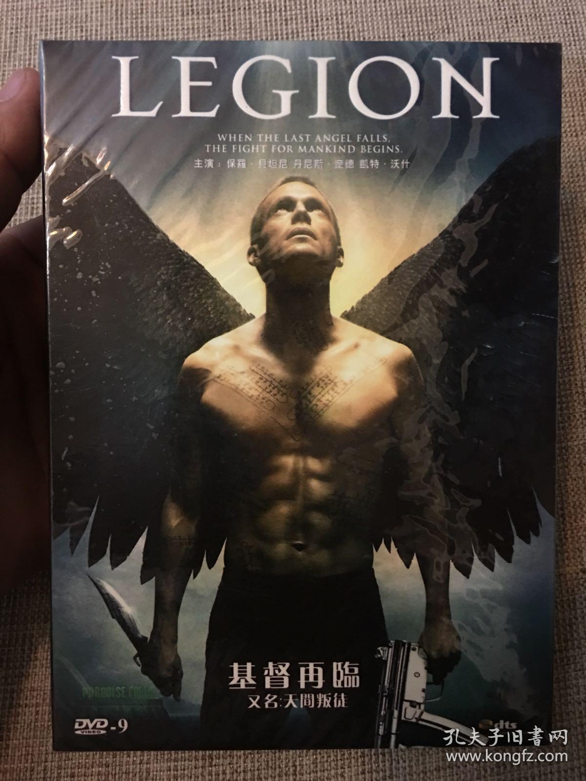 西片《基督降临又名天间叛徒》1DVD.全新未拆