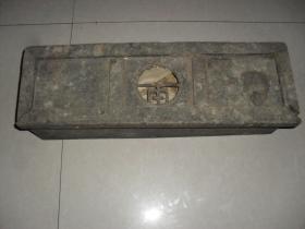 精写(原盒装)高密官宦世家官庄王氏族谱(家堂)