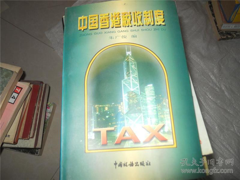 p4YBAFq8ts2AexAdAAGBPzSGG9o151_n.jpg