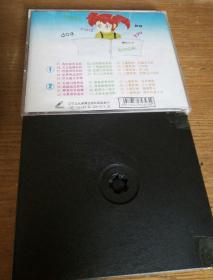 民易开运:英文口语顺口溜VCD卡通教学易学易