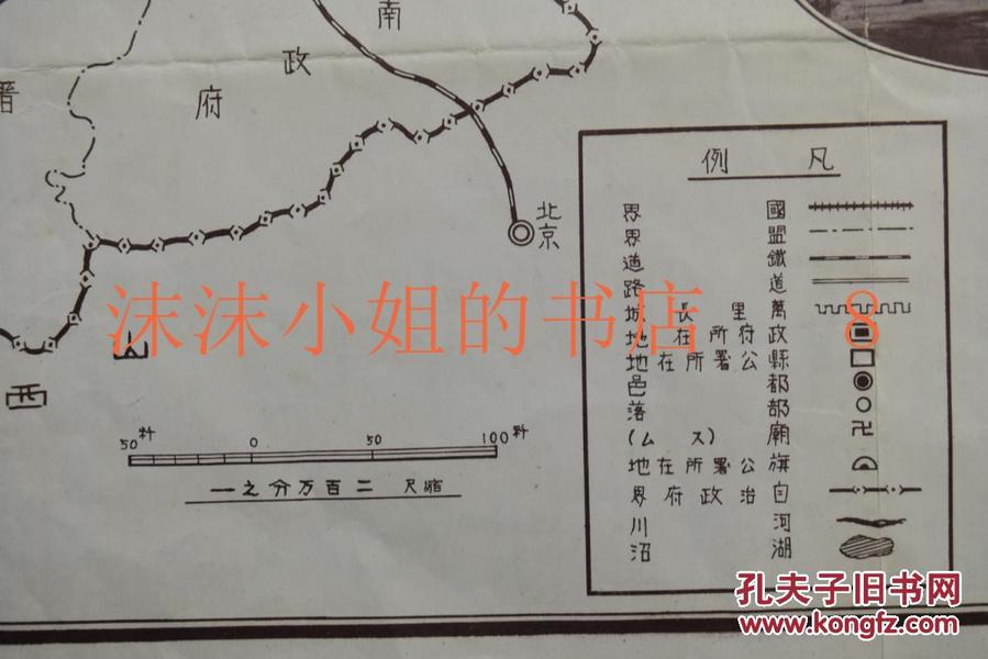 锡林郭勒盟蒙汉人口比例_锡林郭勒盟人口图(2)