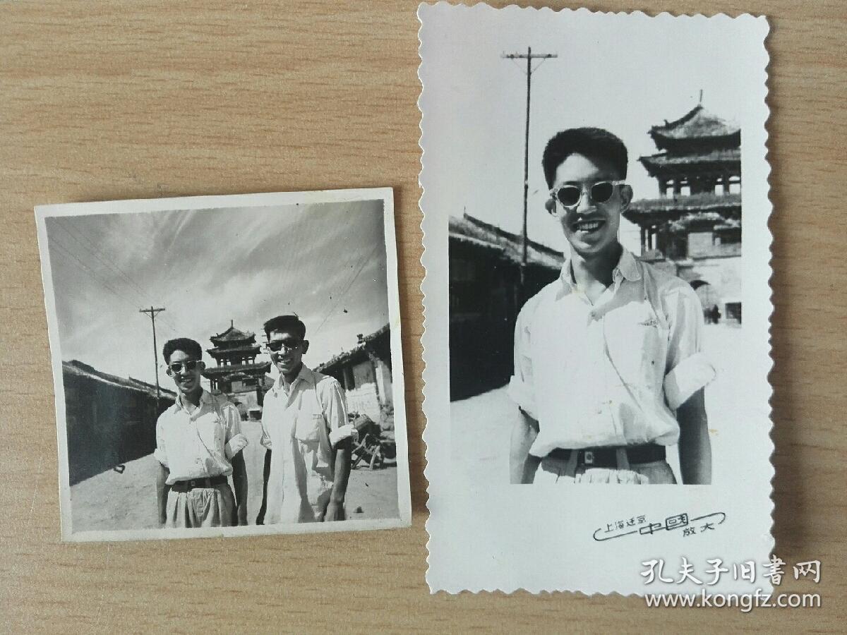 1961年夏天北京延庆永宁玉皇阁"永宁阁"老照片两枚