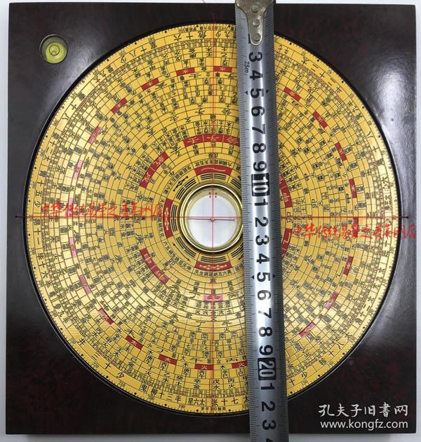 专业精准}崇道堂8寸风水 罗盘23.