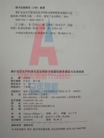 p4YBAFtjKkaAOCyJAAEMWU6f648749_s.jpg