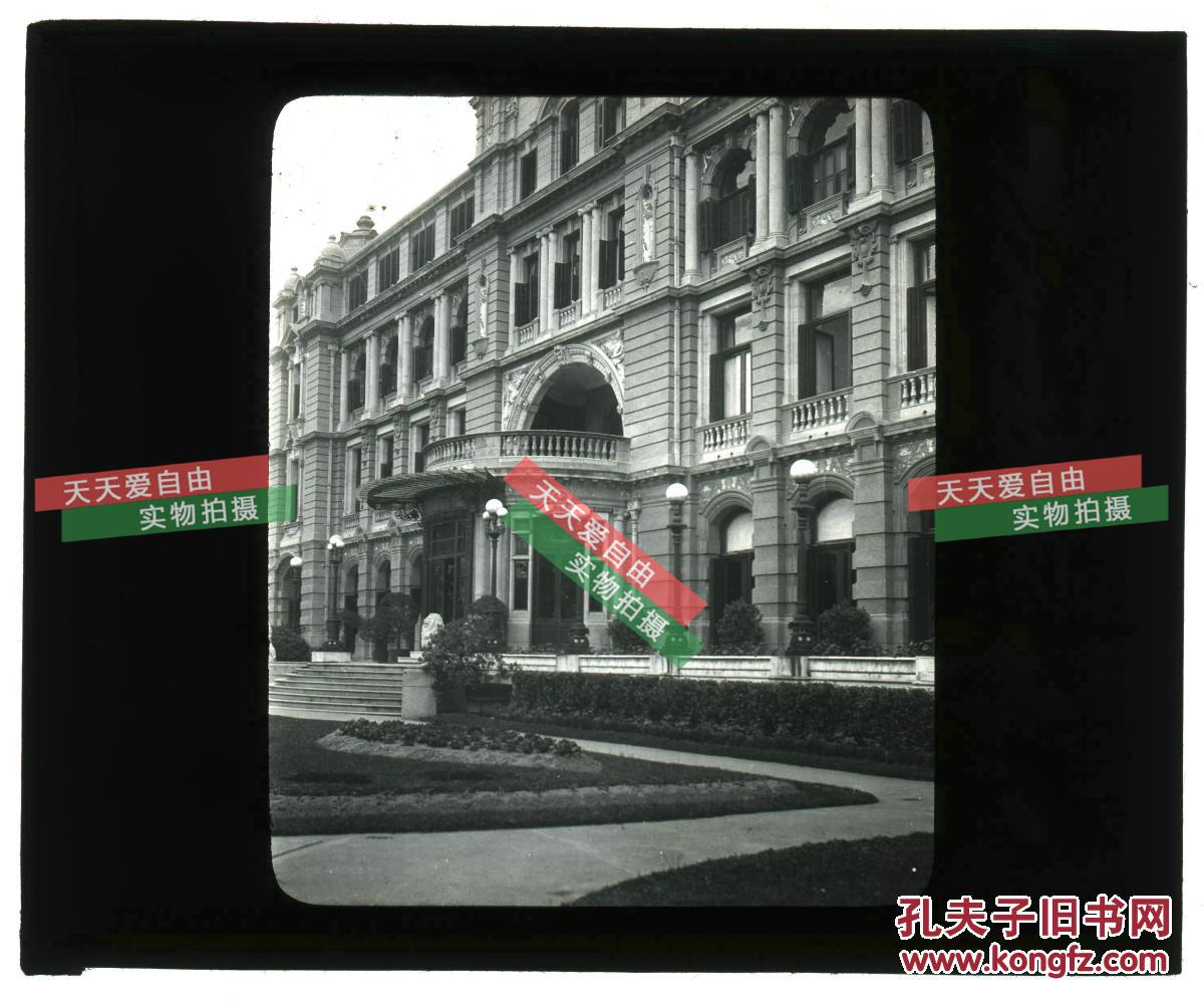 民国上海美琪饭店(majestic hotel)或者大华酒店的东配楼建筑