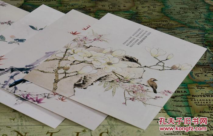 长相思 纳兰性德经典诗词配工笔花鸟画 