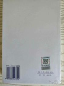 GB50016-2014建筑设计防火规范(2018年版)2