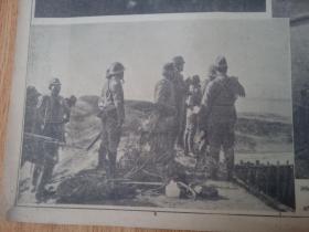 933年2月21日【大阪每日新闻 号外】《徐州陷