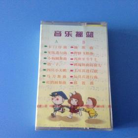 小不点简谱_妖精森林的小不点图片