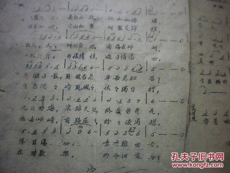 13岁的歌曲谱_13岁男生照片帅气(2)