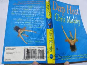 原版英法德意等外文书 DEEP HEAT Chris Manby CORONET BOOKS 1999年 50开平装