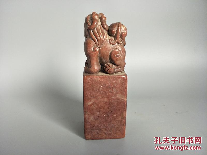 清代寿山石印章023