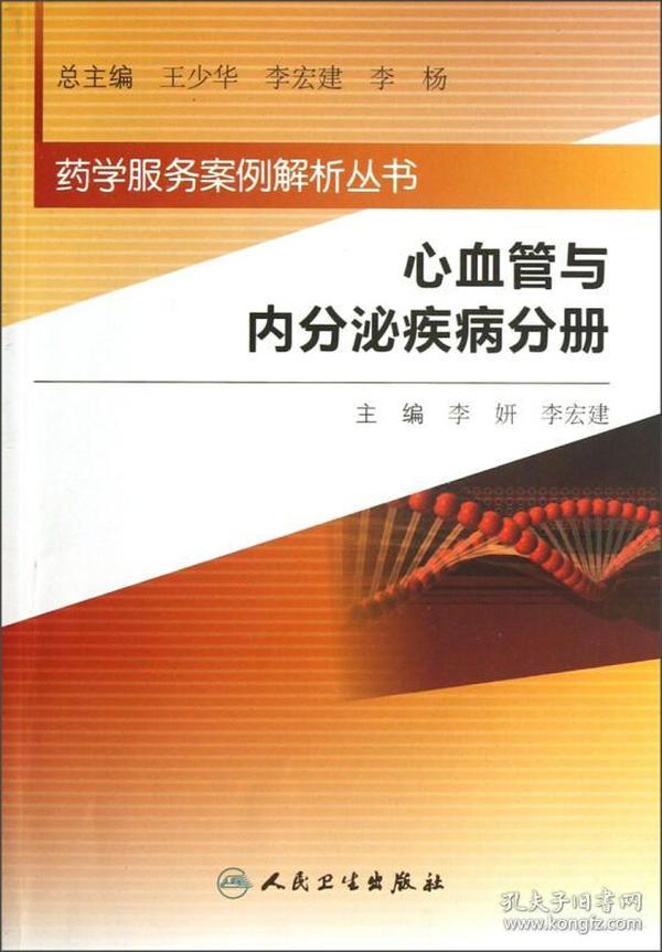 p4YBAFuBNJSAM3t8AADLVzNAb-4333_n.jpg